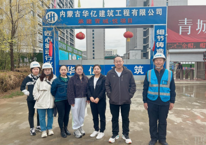 昆崗黨支部關(guān)愛(ài)職工活動(dòng)溫情啟航